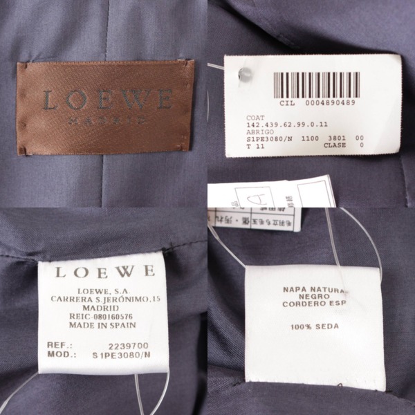 ロエベ(Loewe) レザー ロング コート ブラック 38 中古 通販 retro レトロ
