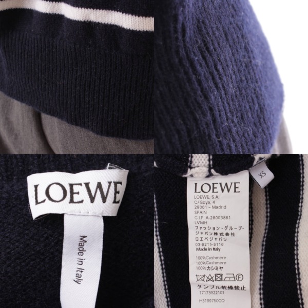 ロエベ(Loewe) メンズ カシミヤ100% クルーネック ニット