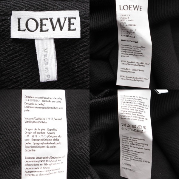 ロエベ(Loewe) 23SS アナグラム パッチポケット フーディー パーカー 