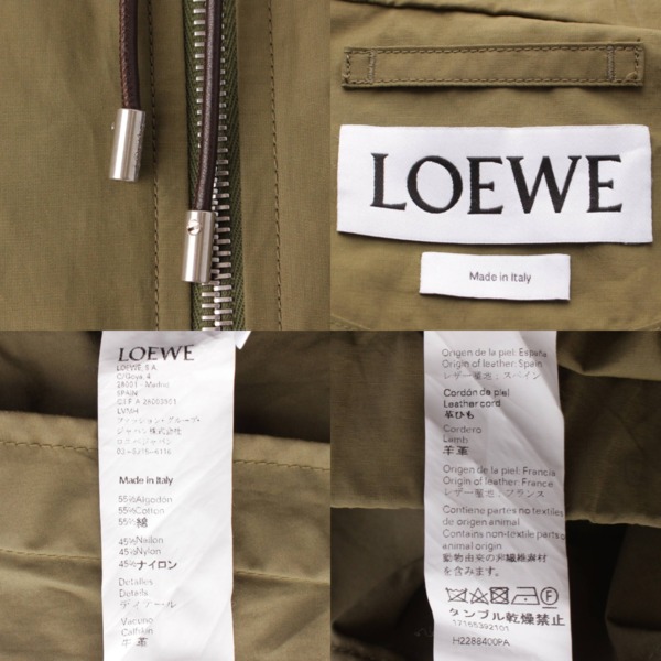 ロエベ Loewe メンズ アナグラム ジップアップ レザーパッチ パーカー カーキ 48 中古 通販 retro レトロ