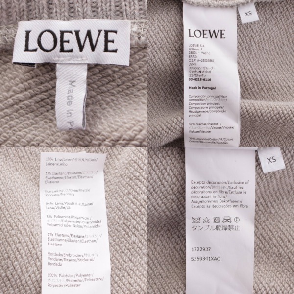 ロエベ(Loewe) アナグラム オーバーサイズ ニット トレーナー