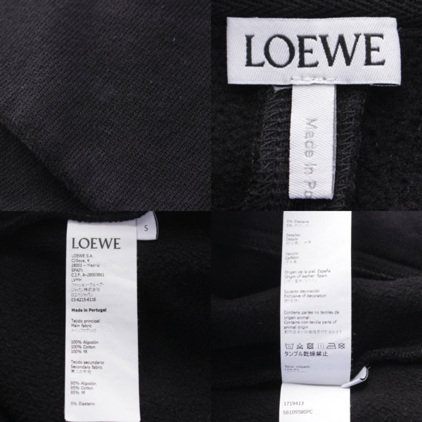 先行SALE】ロエベ Loewe 22SS アナグラム オーバーサイズ コットン ジップパーカー S6109580PC ブラック S 中古 通販  retro レトロ