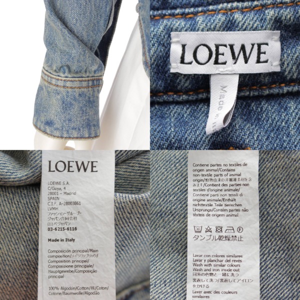 ロエベ Loewe コットン ウォッシュドデニム ボウシャツ ブラウス トップス S359Y1DX08 ブルー 32 中古 通販 retro レトロ