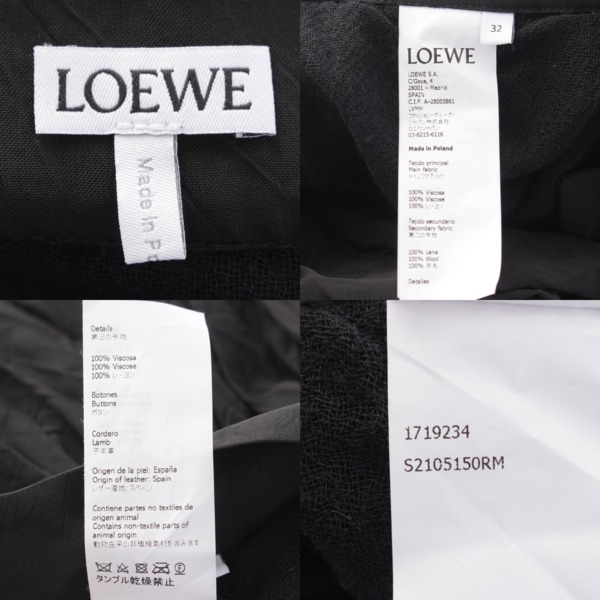 ロエベ Loewe ウール混 プリーツ ミディ スカート S2105150RM ブラック 32 中古 通販 retro レトロ