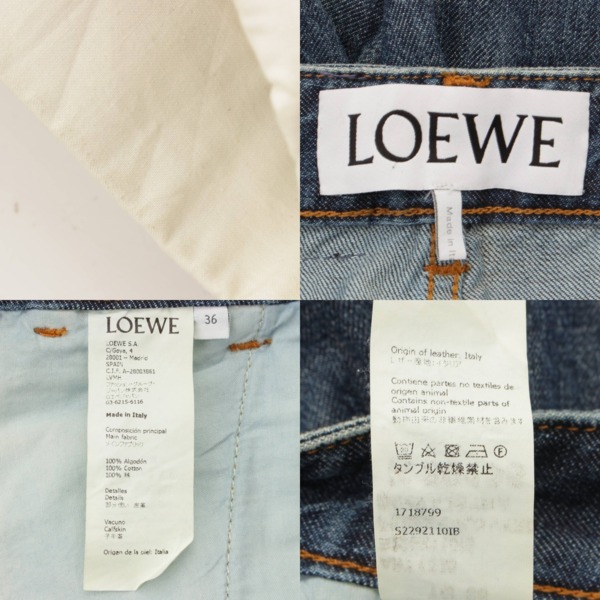 ロエベ(Loewe) フィッシャーマン デニム パンツ ブルー 36 中古 通販