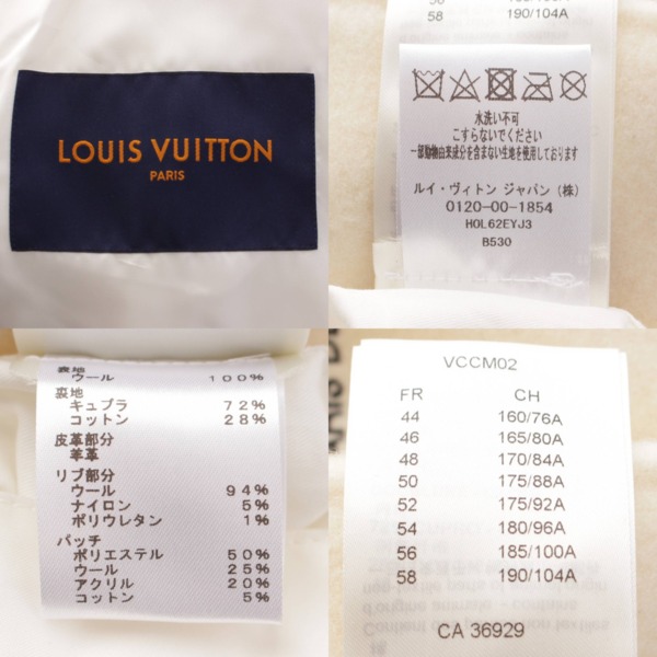 ルイヴィトン Louis Vuitton メンズ 23SS モノグラム プレイグラウンド