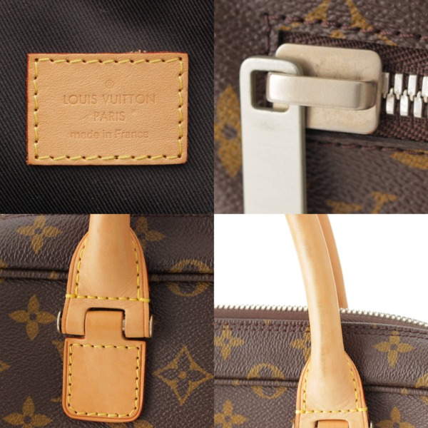 ルイヴィトン Louis Vuitton モノグラム ホライゾン ブリーフケース ビジネスバッグ M23219 ブラウン 中古 通販 retro レトロ