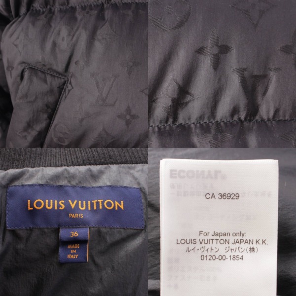 ルイヴィトン Louis Vuitton 23年 クロップド モノグラム パファジャケット ダウンジャケット 1AC0OM ブラック 36 中古 通販  retro レトロ