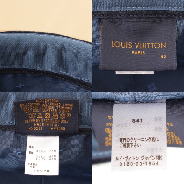 ルイヴィトン(Louis Vuitton) キャスケット モノグラム デニム 
