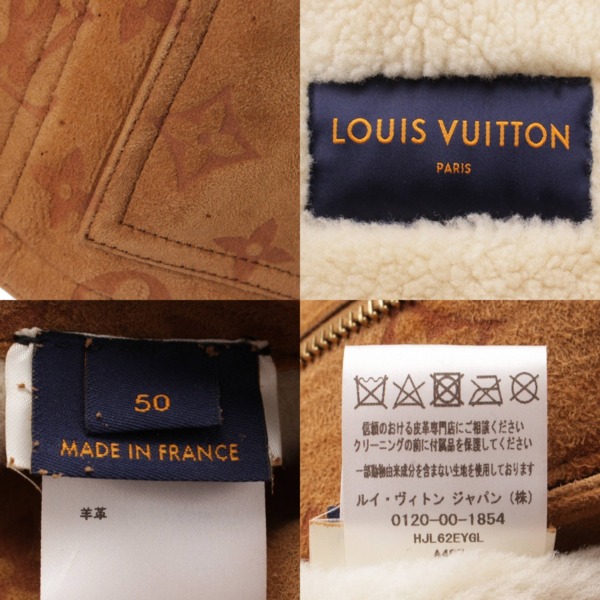 ルイヴィトン(Louis Vuitton) シアリングエンボス モノグラム ムートン