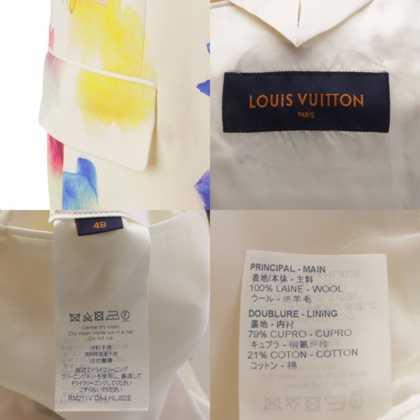 ルイヴィトン(Louis Vuitton) メンズ 21SS ウォーターカラー ウール 