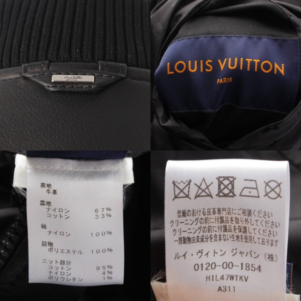 ルイヴィトン Louis Vuitton メンズ リバーシブル レザー ジャケット