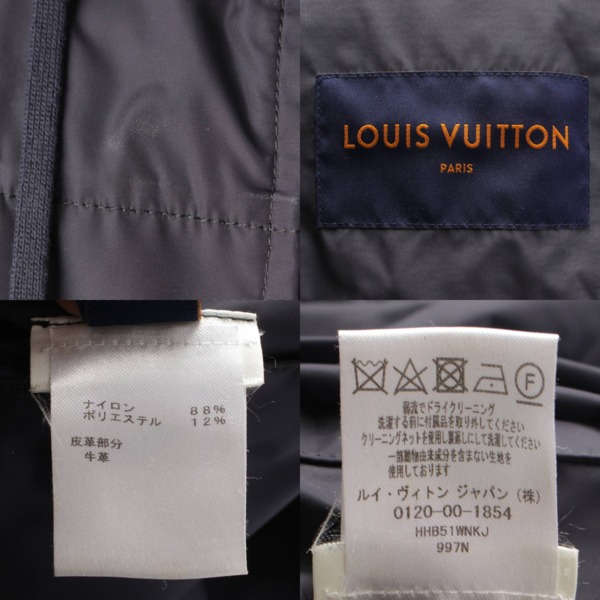 ルイヴィトン Louis Vuitton メンズ ステープルズエディション フード ナイロン ジャケット 1A5CWB ブラック 44 中古 通販  retro レトロ