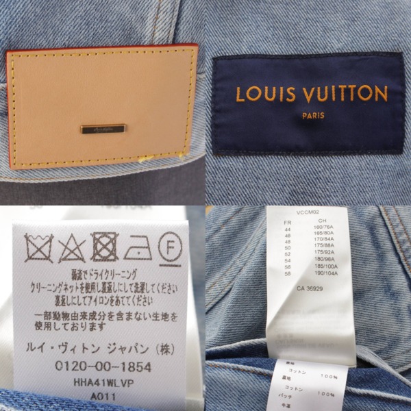 ルイヴィトン Louis Vuitton 23SS メンズ DNAデニムジャケット Gジャン