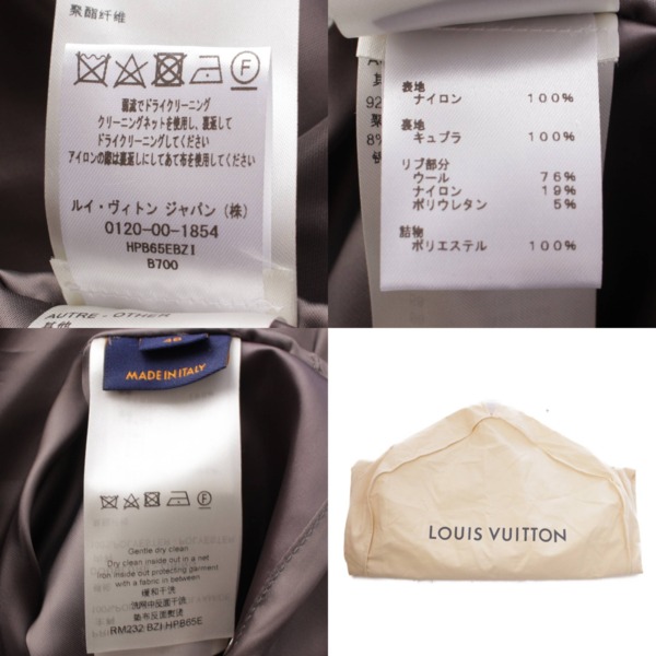 ルイヴィトン Louis Vuitton メンズ LVエンブロイダリー フード ボンバージャケット ブルゾン 1ABZEB グレー 48 中古 通販  retro レトロ