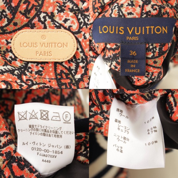 ルイヴィトン(Louis Vuitton) 20AW ペイズリー モノグラム