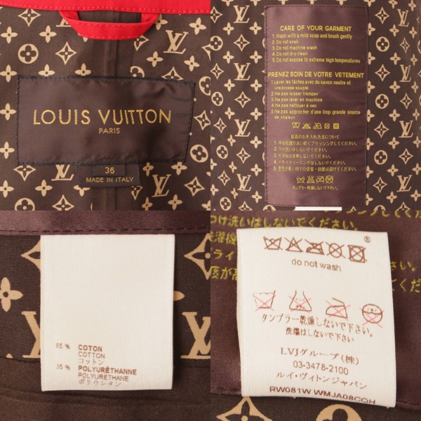 ルイヴィトン(Louis Vuitton) マッキントッシュ モノグラム裏地 フード