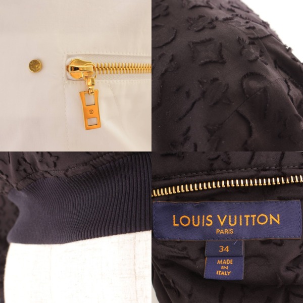 ルイヴィトン(Louis Vuitton) 22SS リバーシブル モノグラムレリーフ