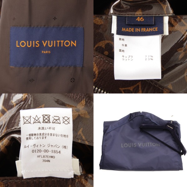 ルイヴィトン(Louis Vuitton) 18AW モノグラム グレーズ レインコート 