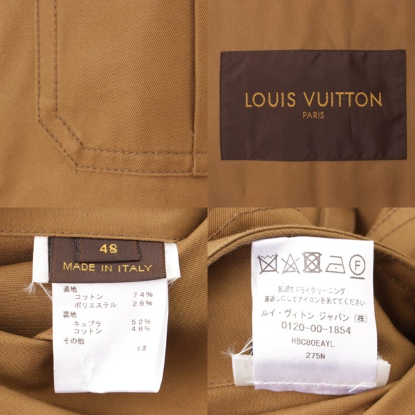 ルイヴィトン(Louis Vuitton) メンズ エルボーパッチ サファリコート