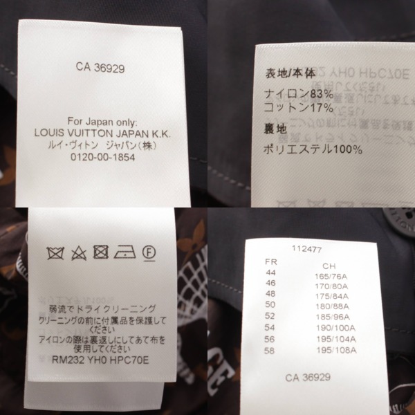 先行SALE】ルイヴィトン Louis Vuitton 23AW メンズ シングル ブレス 