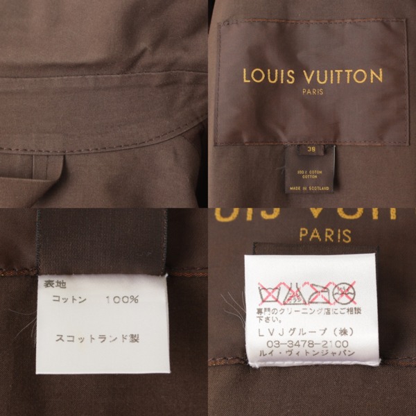 ルイヴィトン(Louis Vuitton) ダミエ マッキントッシュ トレンチコート
