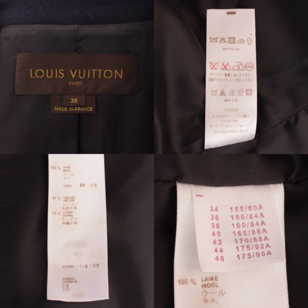 ルイヴィトン(Louis Vuitton) レザーパイピング ジップアップ ウール