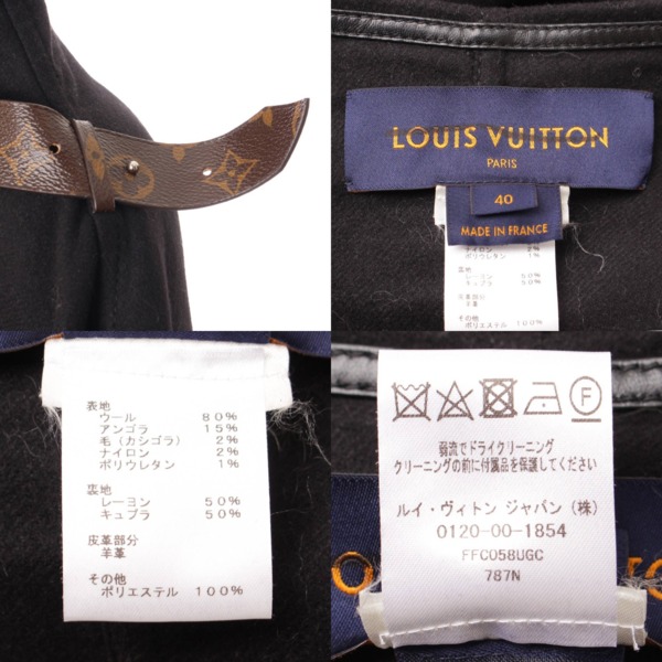 ルイヴィトン(Louis Vuitton) ウール×アンゴラ モノグラム ポンチョ