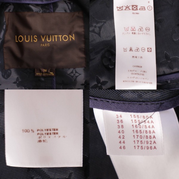 ルイヴィトン(Louis Vuitton) モノグラム ショート丈 トレンチコート