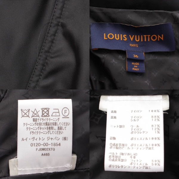 ルイヴィトン(Louis Vuitton) モノグラム フード ナイロン 中綿 ジップ ...