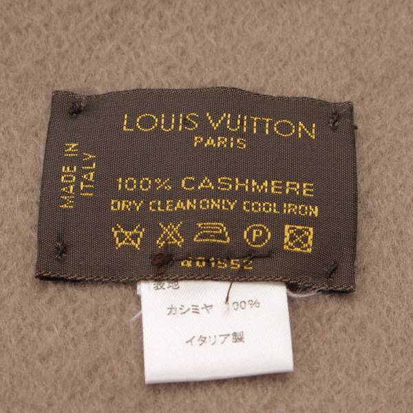 ルイヴィトン(Louis Vuitton) エシャルプ パンチング カシミヤ