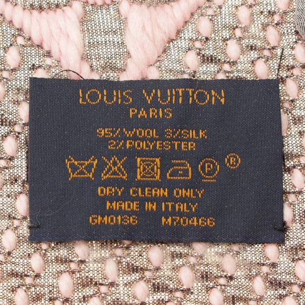 ルイヴィトン(Louis Vuitton) エシャルプ ロゴマニア マフラー