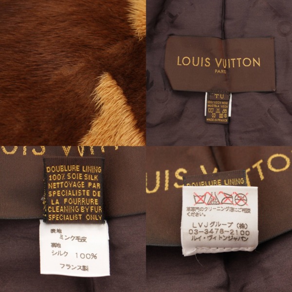 ルイヴィトン(Louis Vuitton) モノグラム ミンクファー マフラー