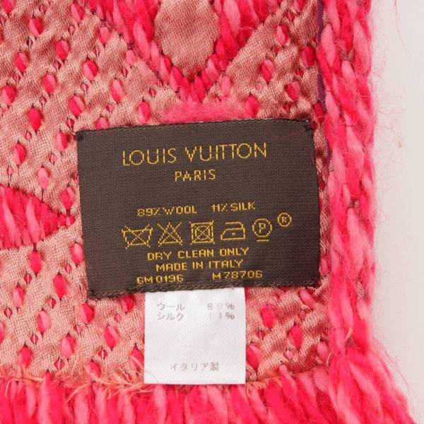 ルイヴィトン(Louis Vuitton) エシャルプ ロゴマニア ウール シルク ...