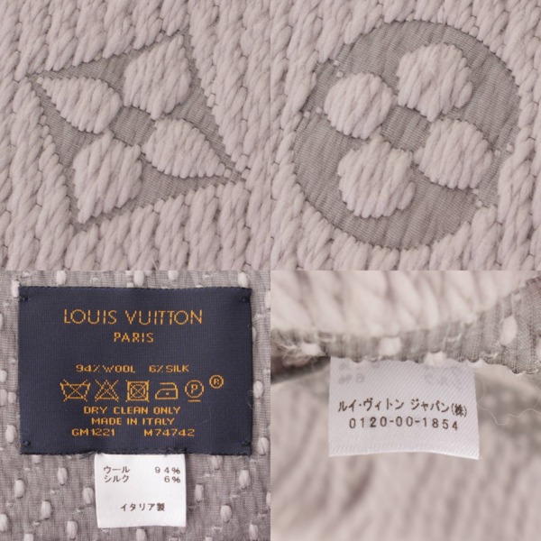 ルイヴィトン(Louis Vuitton) エシャルプ ロゴマニア モノグラム 