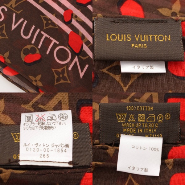 ルイヴィトン(Louis Vuitton) パレオモノグラム コットン ストール ショール M71119 ブラウン 中古 通販 retro レトロ