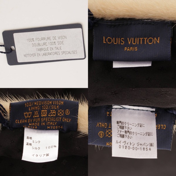 ルイヴィトン(Louis Vuitton) エシャルプ・カリグラム ロゴ ミンク