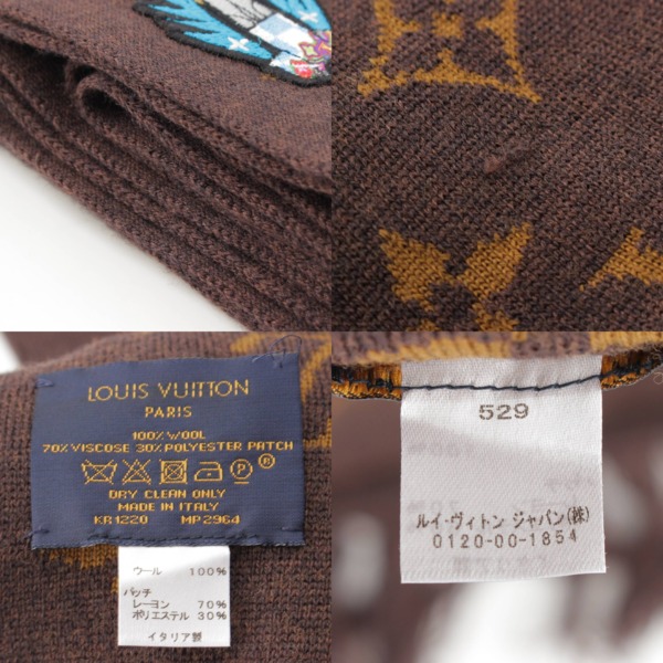 ルイヴィトン Louis Vuitton 21SS エシャルプ LVフレンズ モノグラム ウール マフラー MP2964 ブラウン 中古 通販  retro レトロ