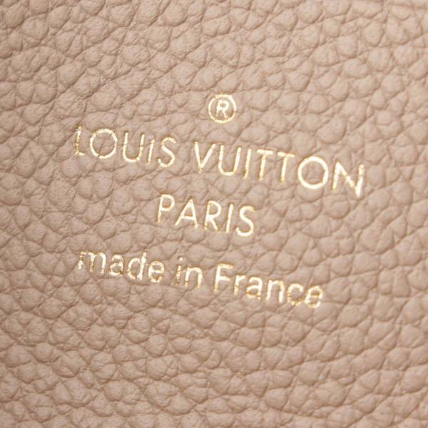 ルイヴィトン(Louis Vuitton) ポシェット・リヴェットPM リップケース