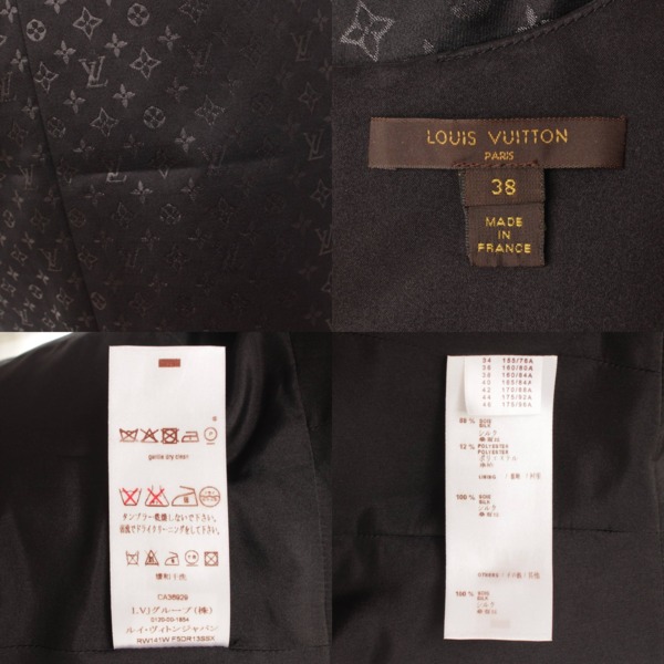 ルイヴィトン(Louis Vuitton) シルク混 モノグラム柄 ノースリーブ