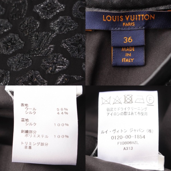 ルイヴィトン Louis Vuitton モノグラム スパンコール ウール シルク 