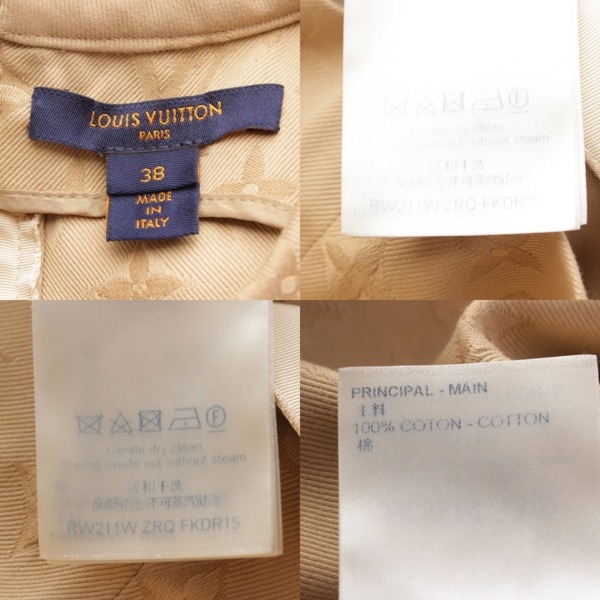 ルイヴィトン Louis Vuitton 21年 モノグラム コットン ジップ ベルト ...