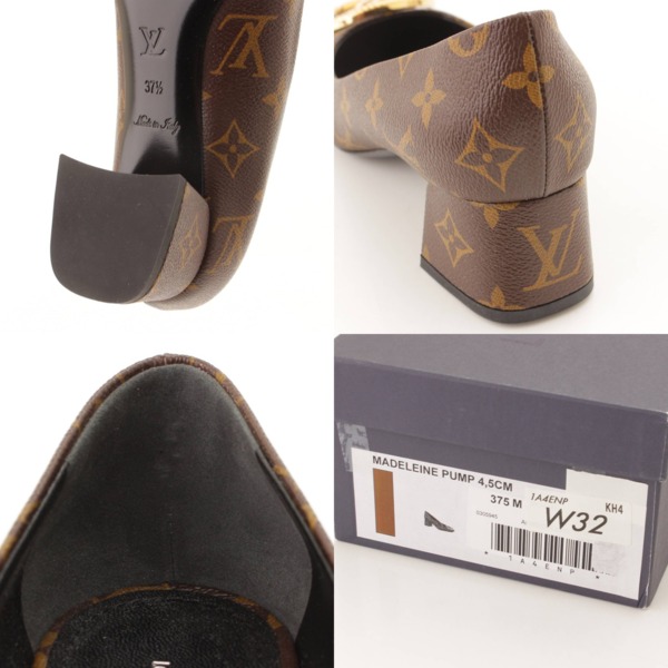 ルイヴィトン(Louis Vuitton) マドレーヌライン モノグラム ロゴ レザー パンプス 1A4ENP ブラウン 37 1/2 中古 通販  retro レトロ