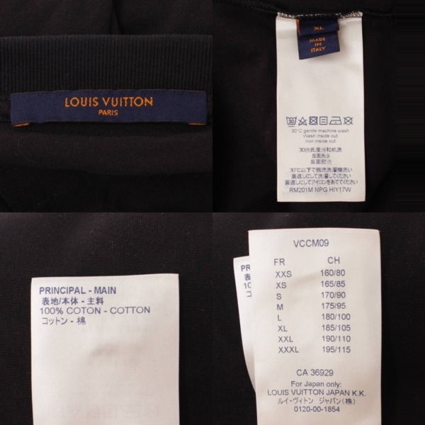 ルイヴィトン(Louis Vuitton) メンズ 20SS ウィズスプレーチェーン