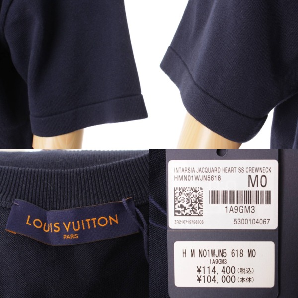 ルイヴィトン(Louis Vuitton) NIGOコラボ 22SS インタルシアジャカード
