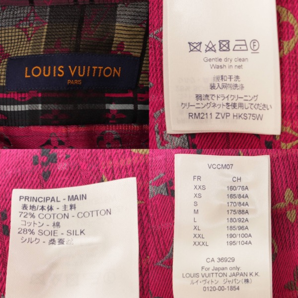 ルイヴィトン(Louis Vuitton) 21SS メンズ モノグラム シルク混