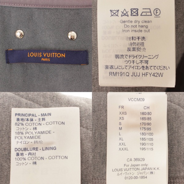 ルイヴィトン(Louis Vuitton) メンズ 19年 フード付き ロゴ ジップ