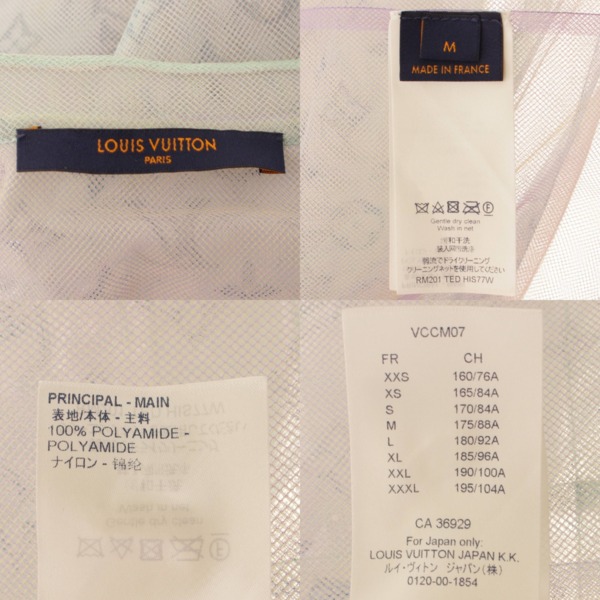ルイヴィトン(Louis Vuitton) メンズ 20SS モノグラムチュールTシャツ