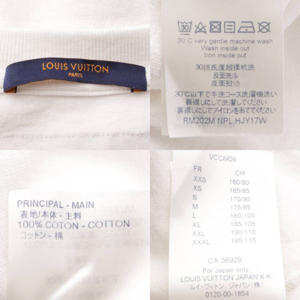 ルイヴィトン(Louis Vuitton) メンズ 20年 コットン シグネチャー エン