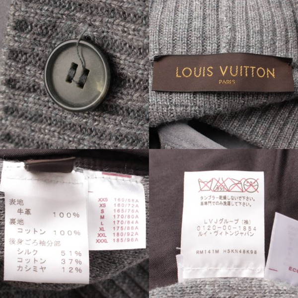 ルイヴィトン(Louis Vuitton) メンズ 14SS スエード切替 シルク
